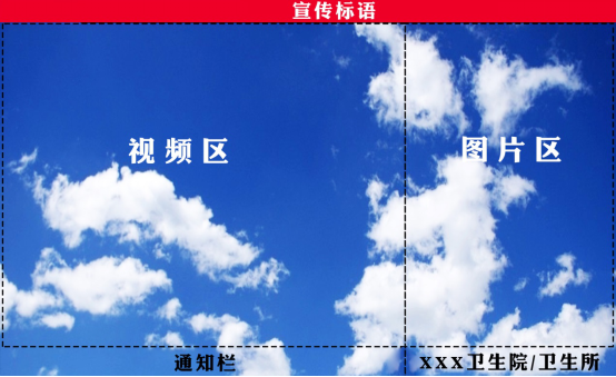 新建 DOCX 文档5566.png